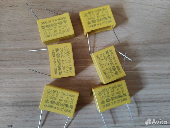 Конденсаторы для умных выключателей