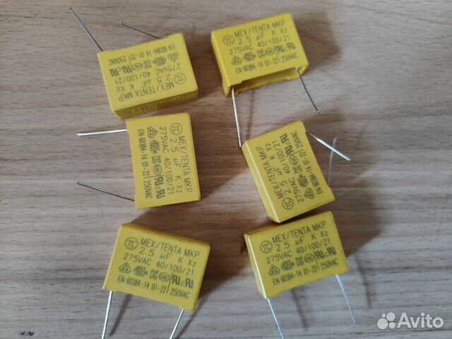 Конденсаторы для умных выключателей