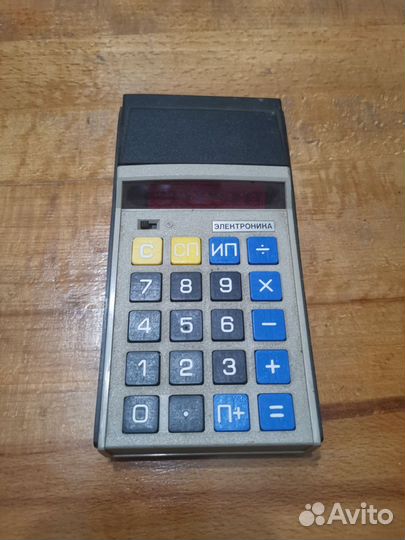 Калькулятор Б3-24Г