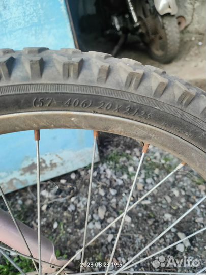 Велосипед детский колеса 20