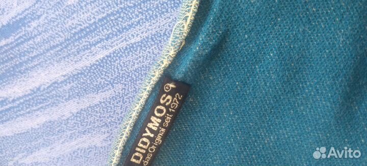 Шарф didimos агава