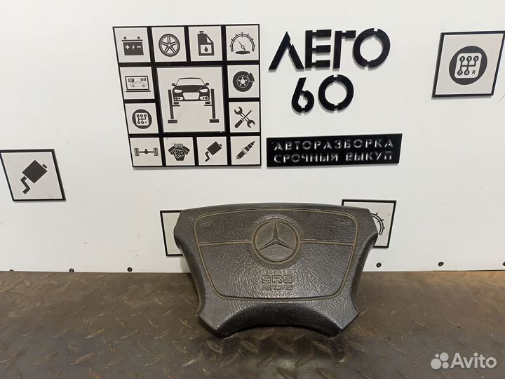 Подушка безопасности для Mercedes Benz W124