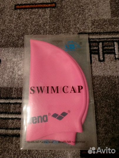 Шапочка для плавания