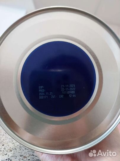 Детская смесь