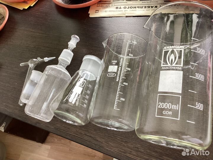 Лабораторная химическая посуда