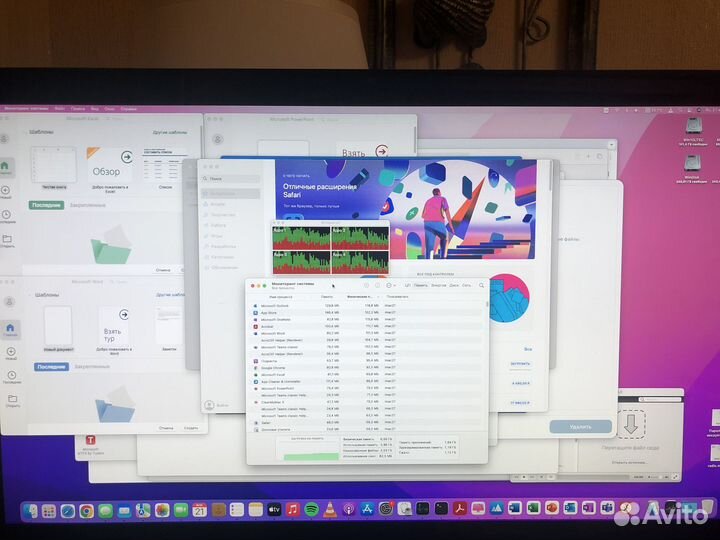 Моноблок iMac27