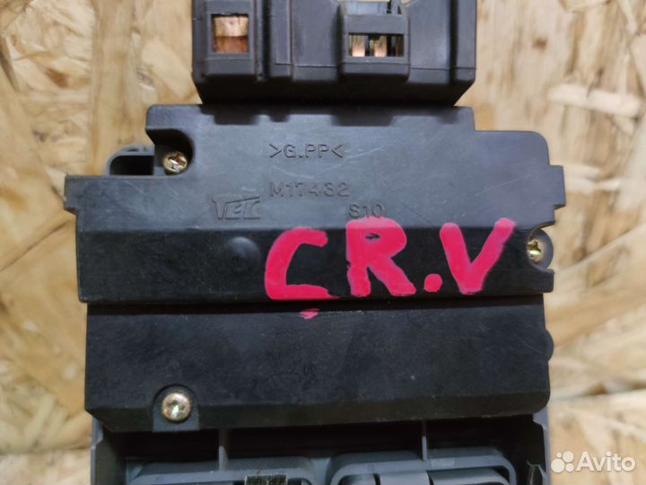 Блок управления стеклоподъемниками Honda CR-R