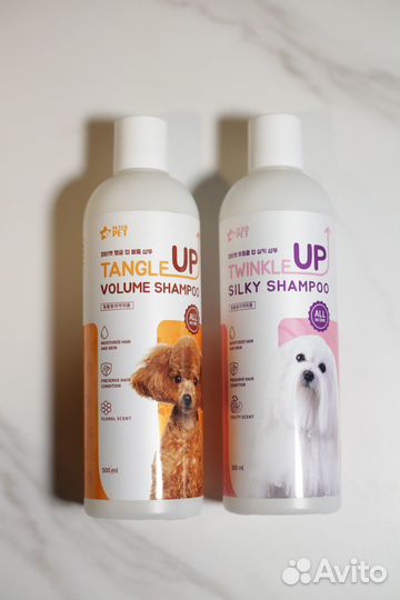 Набор корейских средств для ухода за шерстью собак