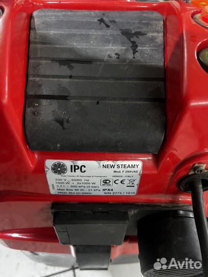 Парогенератор