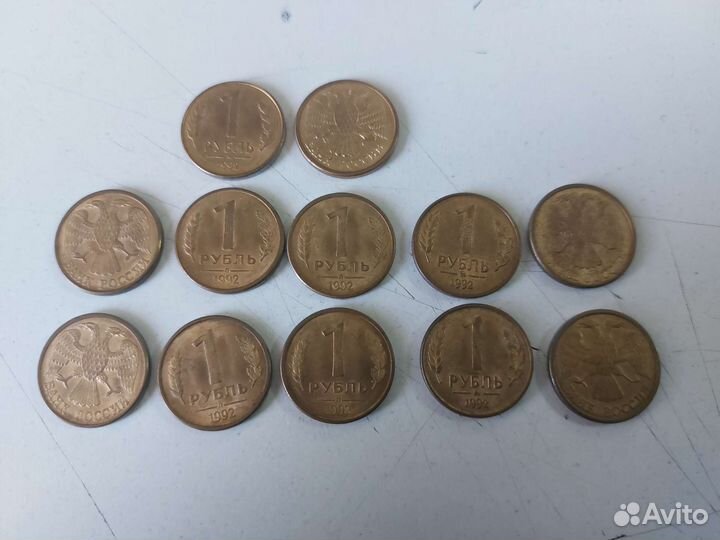 Монеты СССР и 90 х годов