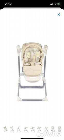 Стульчик качели babyton 2в1
