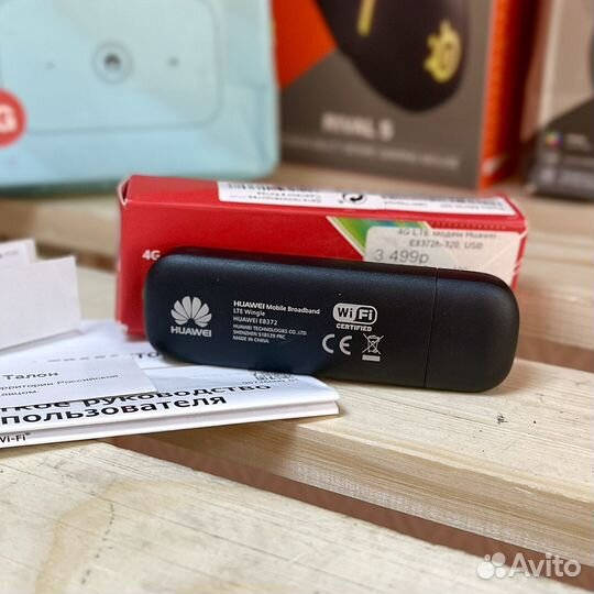 Usb модем 4g huawei