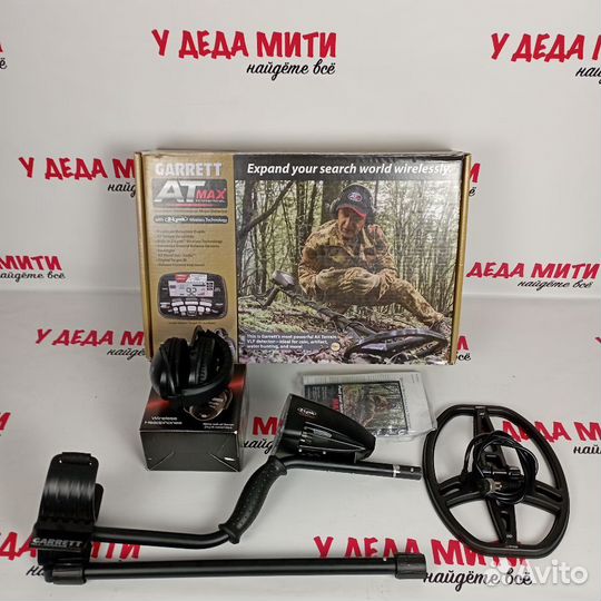 Металлоискатель Garrett AT Max