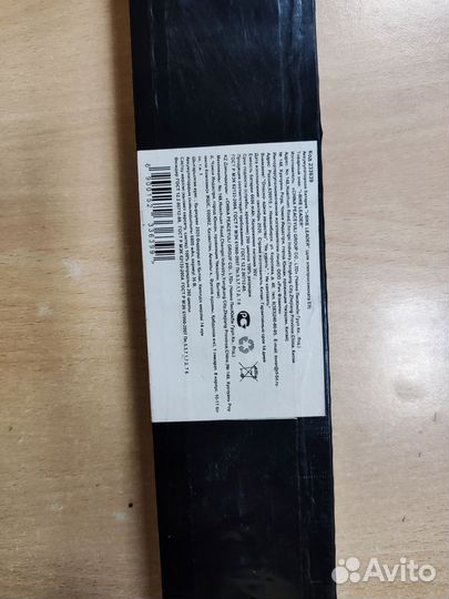 Аккумулятор на электросамокат xiaomi