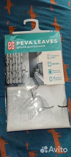 Штора для ванной новая