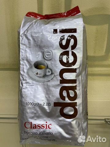 Кофе в зернах Danesi Classic 1 кг купить в Нижнем Новгороде | Товары ...