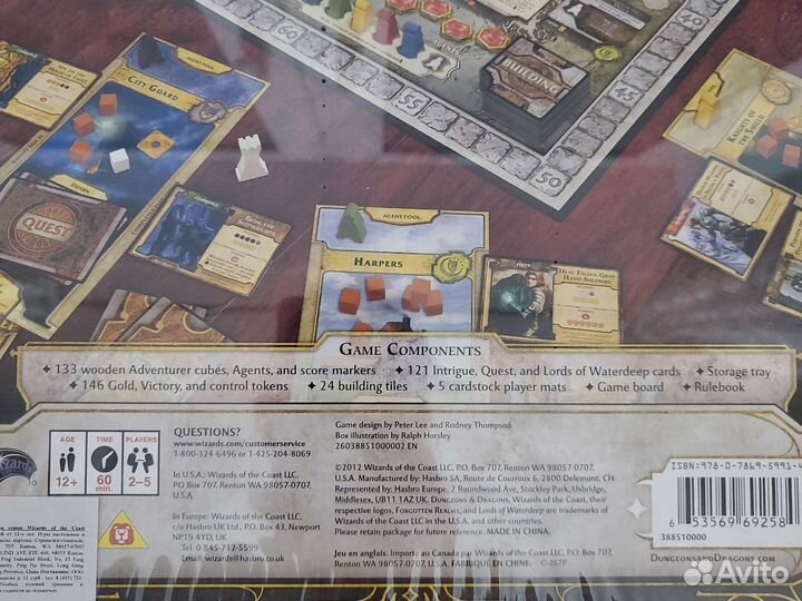 Lords of Waterdeep Dungeons&Dragons, D&D