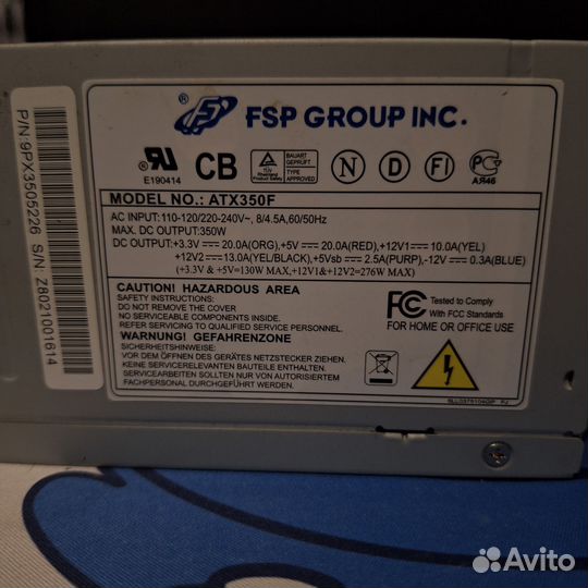 Блок питания 350w