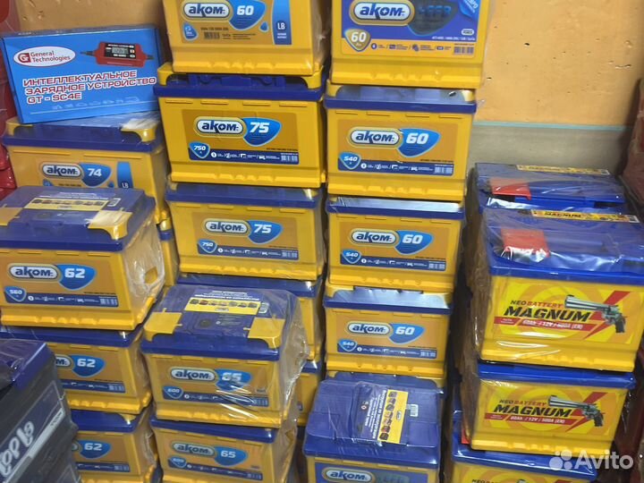 Аккумулятор Trigger 62 ah ток 520