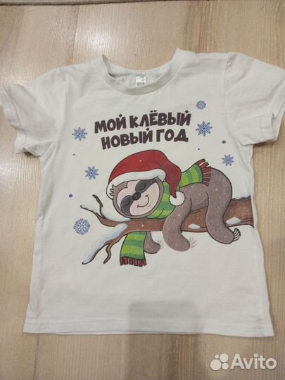Футболка новогодняя
