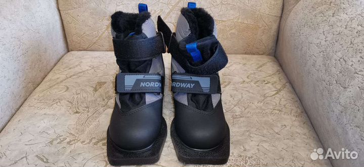 Лыжные ботинки