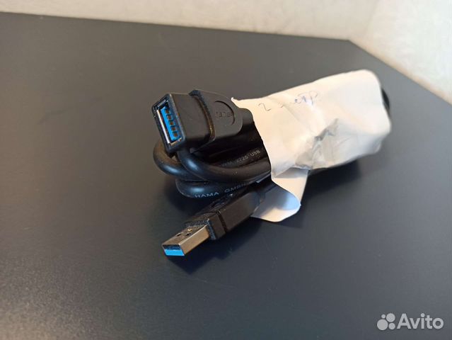 Кабель USB 3.0 мама-папа (удлиннитель) 2 метра
