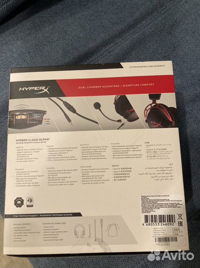 Наушники HyperX Cloud Alpha HX-hsca-RD