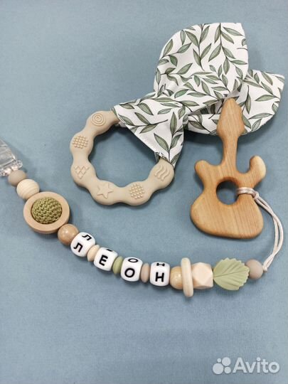 Именной держатель для соски деревянный