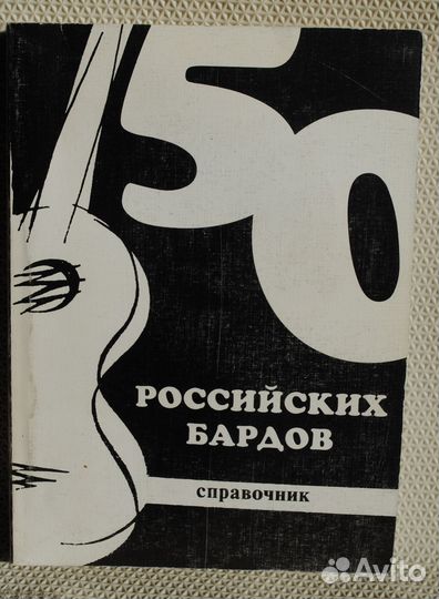 Книга 