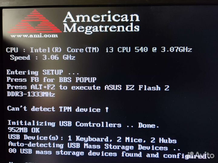 Материнская плата с процессором i3