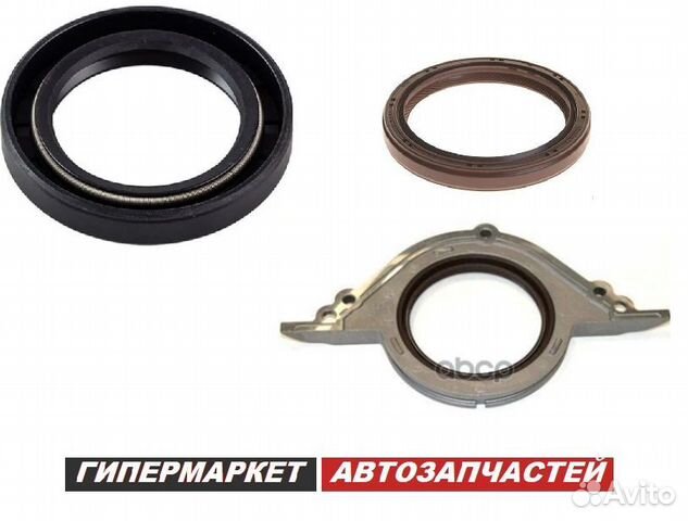 Сальник коленвала infiniti EX FX QX M JX G