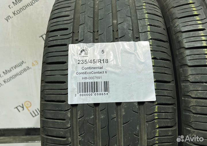 Continental ContiEcoContact 6 235/45 R18 94Y