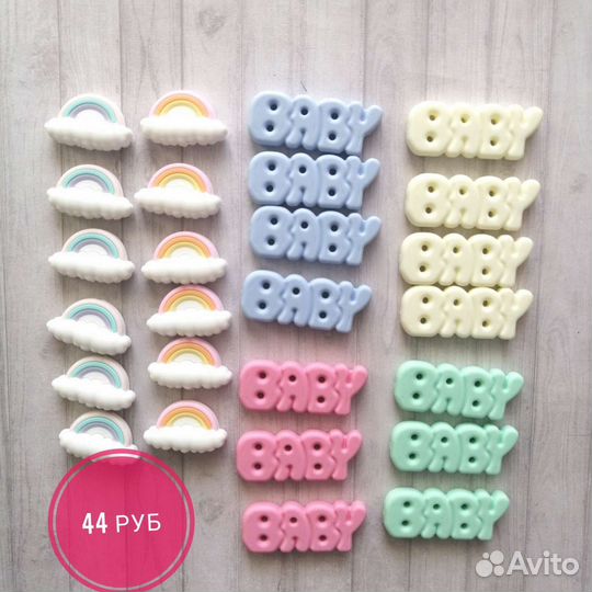 Фурнитура для грызунков силикон