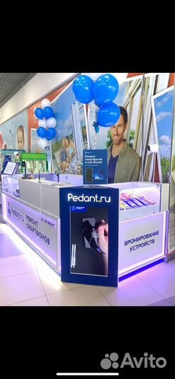 Ремонт телефонов