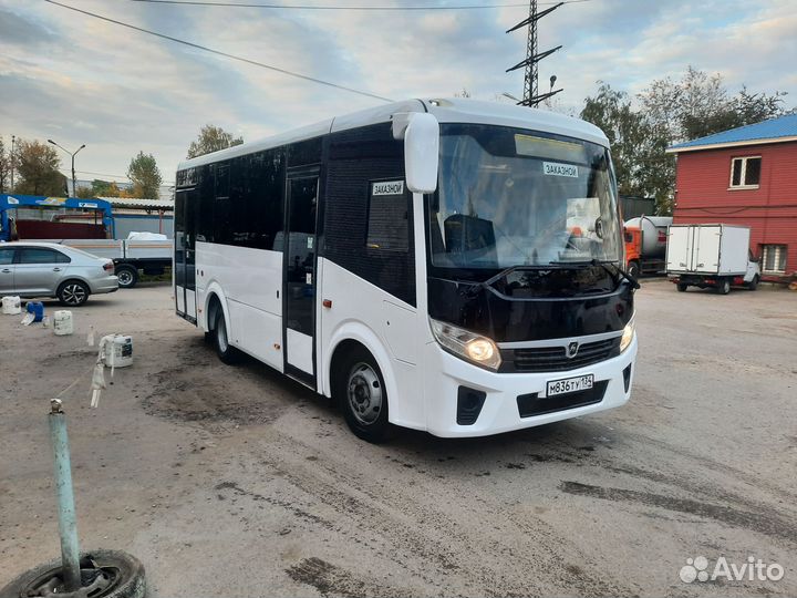 Доставка сотрудников до работы