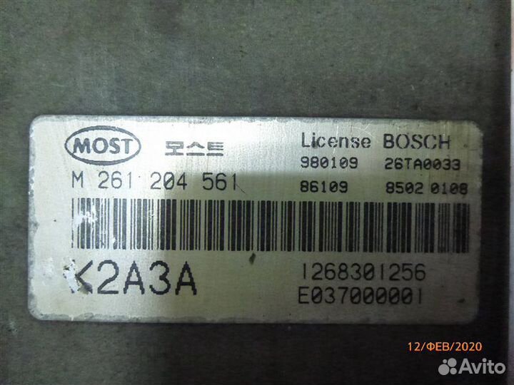 Блок управления двс Kia Shuma S-1 BF 1998