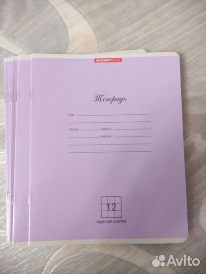 Тетради в крупную клетку