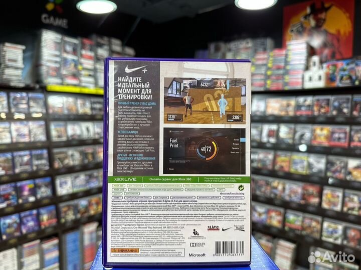 Игры для Xbox 360: Nike+ Kinect Training