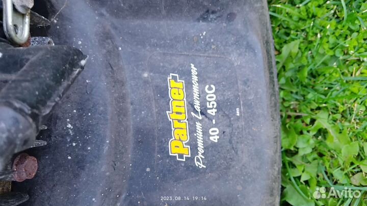 Газонокосилка бензиновая бу