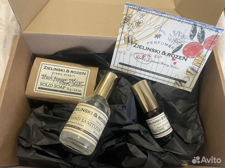 Подарочный набор Zielinski & Rozen