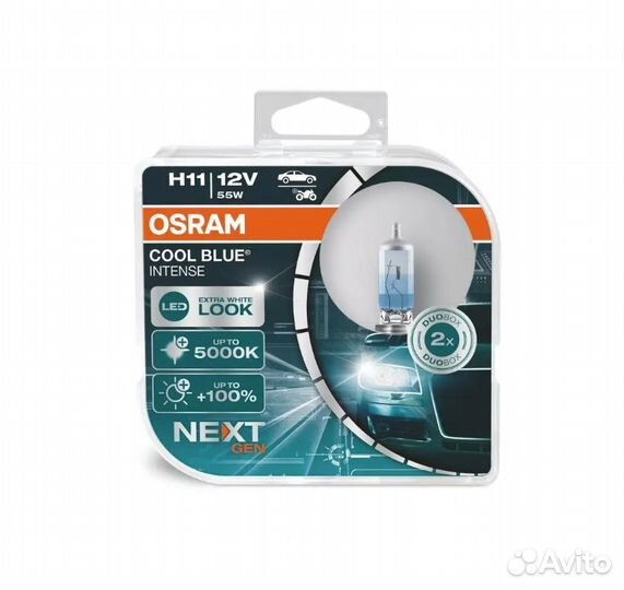 Лампа галогенная osram H11 Cool Blue Intense (next