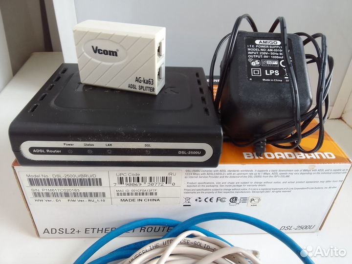 Модем D-Link DSL-2500U