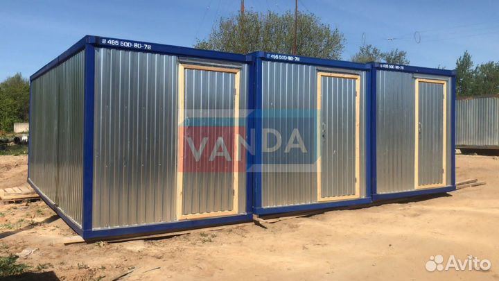 Аренда бытовки / блок-контейнера / вагончика