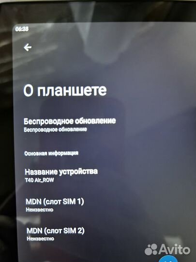 Планшет Teclast t40