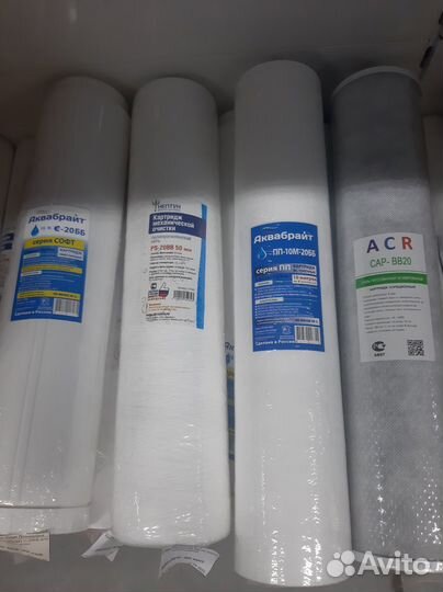 Картриджи для фильтров очистки воды