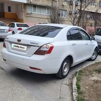 Geely Emgrand EC7 1.8 CVT, 2014, 230 000 км, с пробегом, цена 550 000 руб.