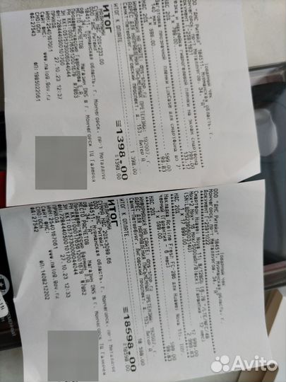 HUAWEI nova 11i, 8/128 ГБ