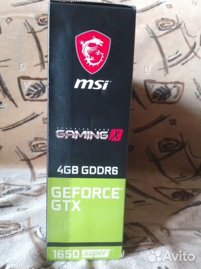 Коробка от MSI geforce GTX 1650 super gaming X