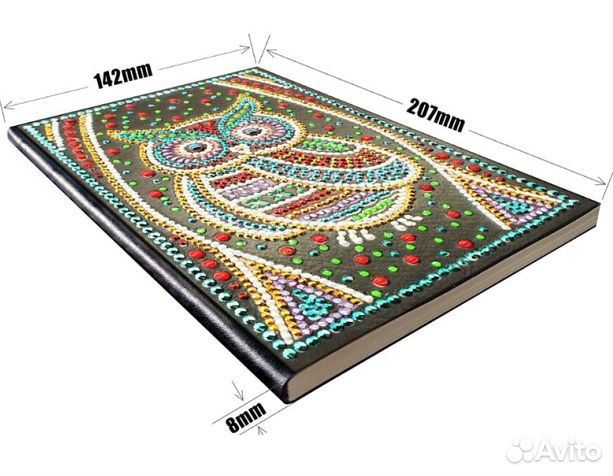 Блокнот с алмазной росписью 