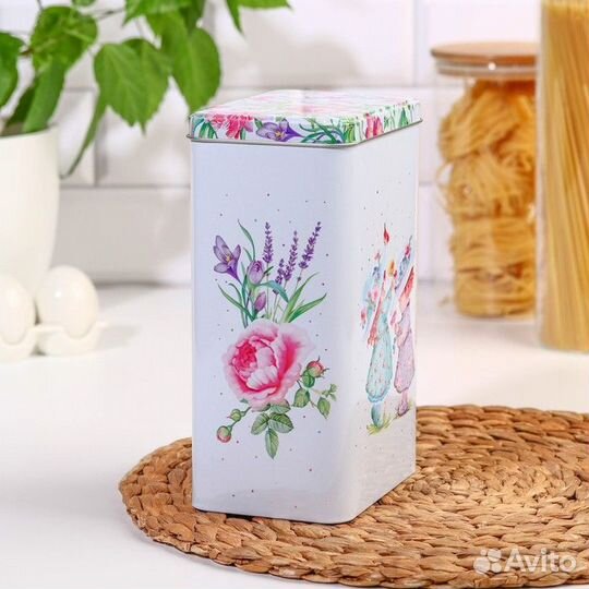 2 шт. Банка с крышкой для сыпучих продуктов 'Прова